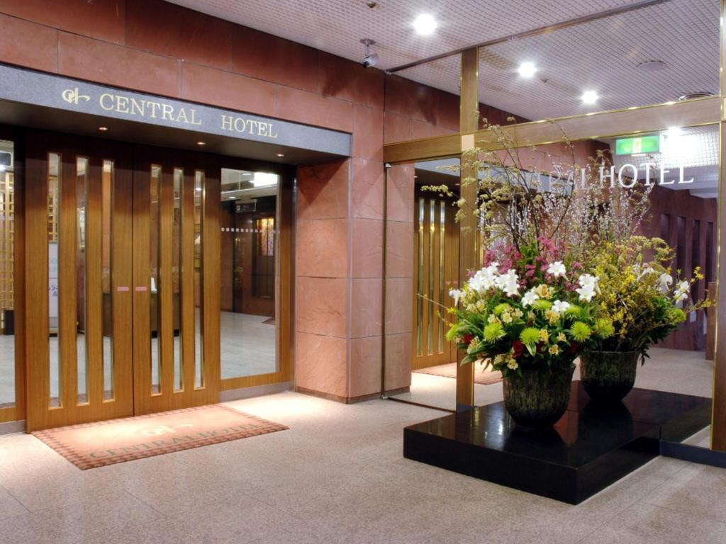 Central Hotel Yokosuka Eksteriør bilde