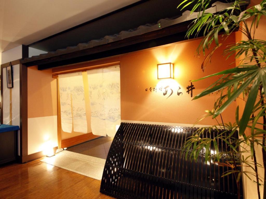 Central Hotel Yokosuka Eksteriør bilde